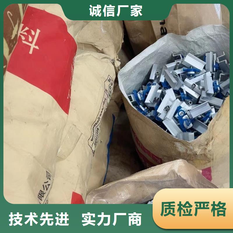 光伏支架不只是質(zhì)量好