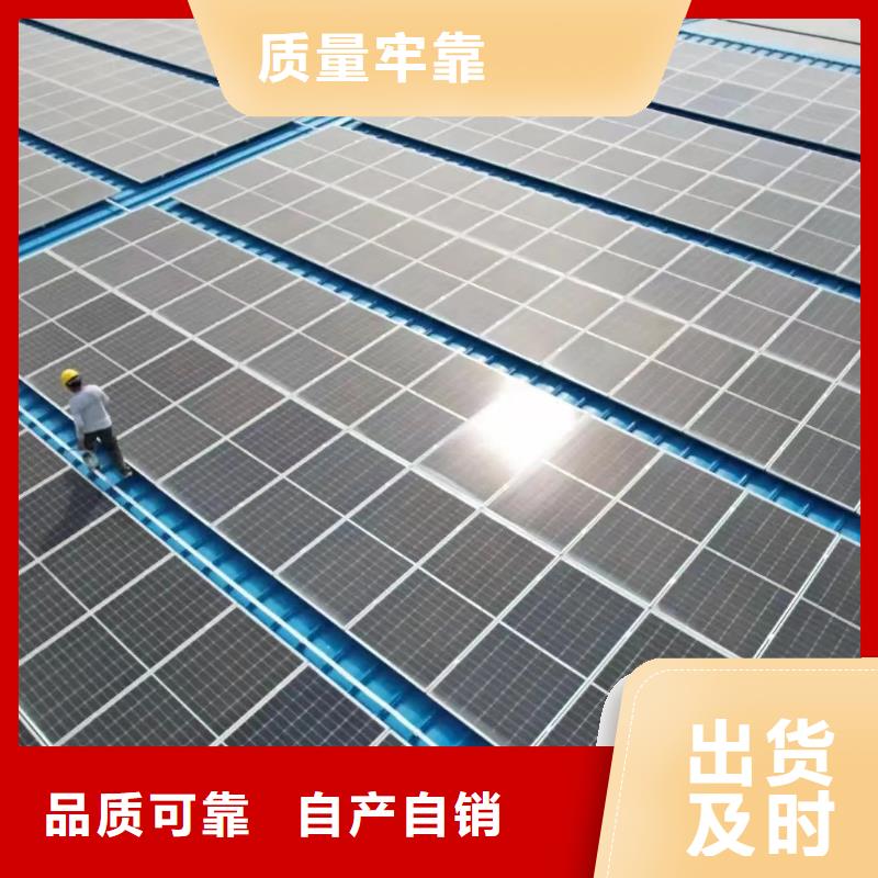 光伏支架,太陽能光伏支架廠家海量現(xiàn)貨