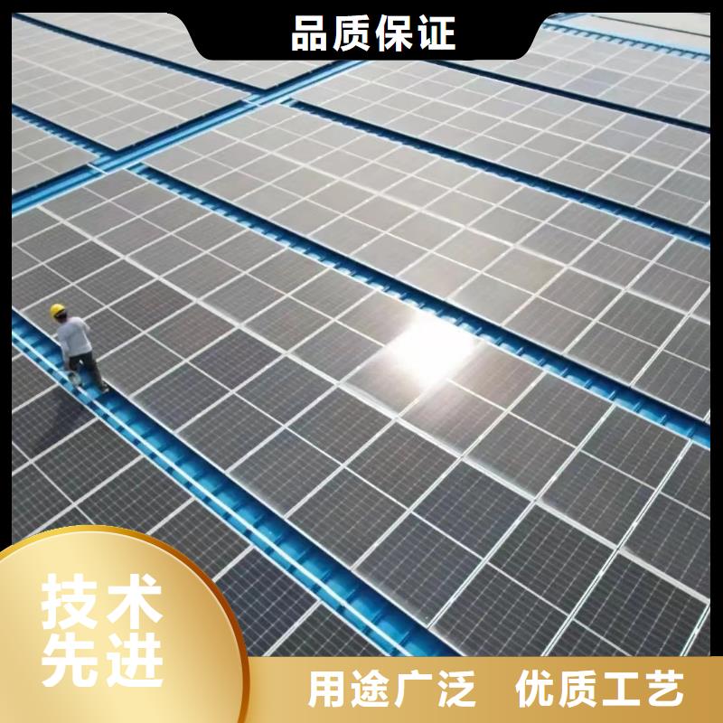 【光伏支架】太陽(yáng)能光伏支架廠家價(jià)格實(shí)在