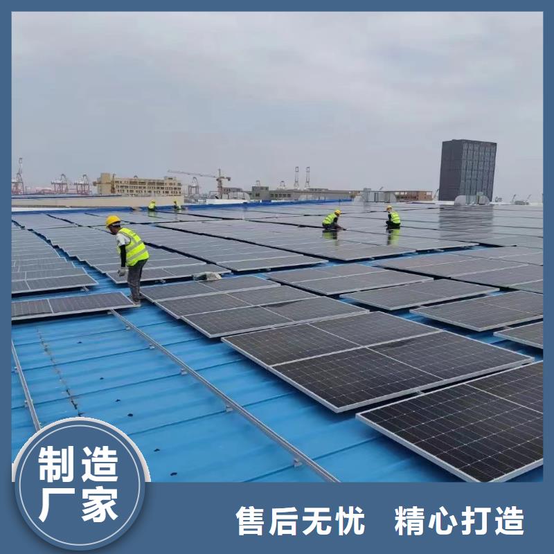 光伏支架大棚管厂家新品