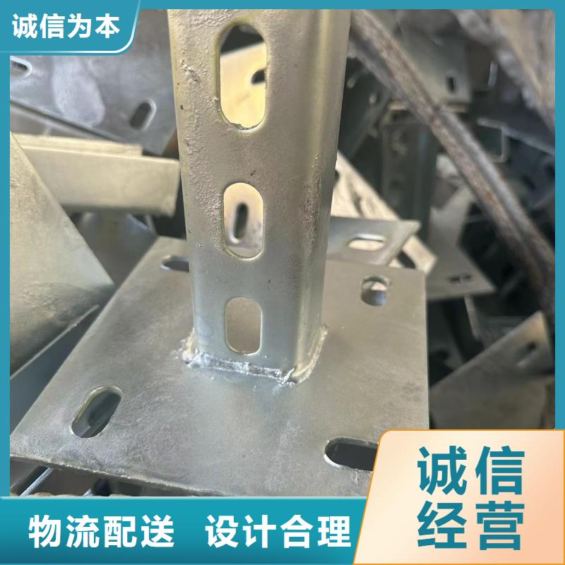 光伏支架不只是質(zhì)量好
