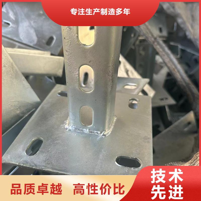 光伏支架-溫室大棚水肥一體機(jī)廠家大量現(xiàn)貨