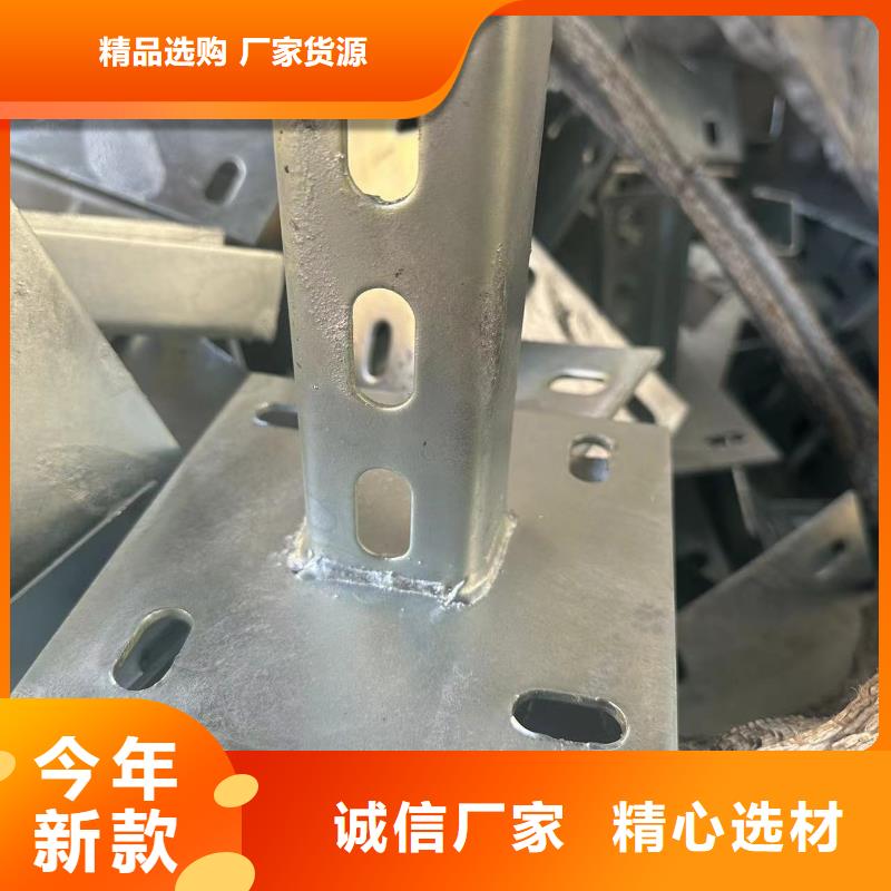 光伏支架鋅鋁鎂方矩管為您提供一站式采購服務(wù)