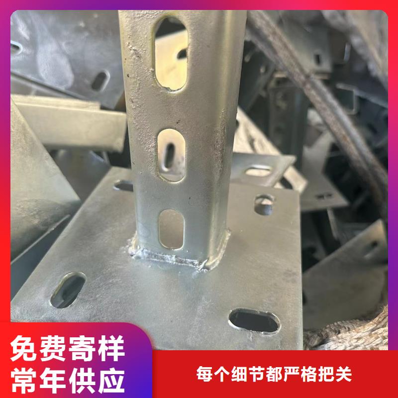 光伏支架,太陽能光伏支架廠家海量現(xiàn)貨
