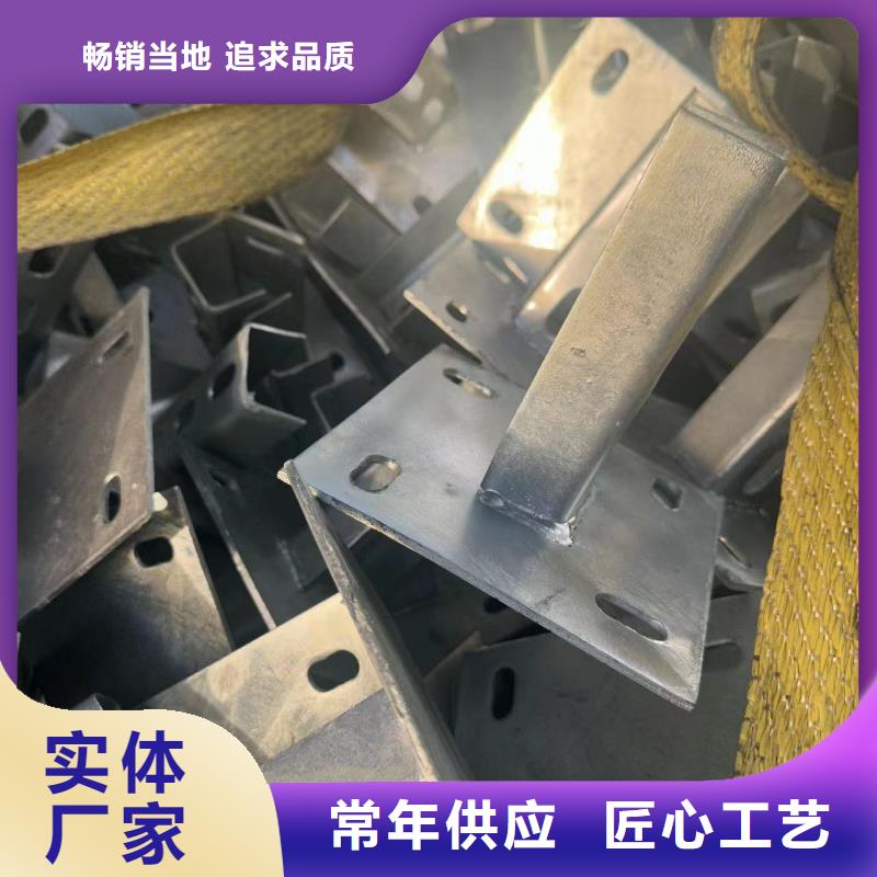 光伏支架熱鍍鋅螺旋地樁廠家定制