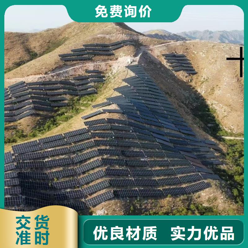 光伏支架熱鍍鋅螺旋地樁廠家定制