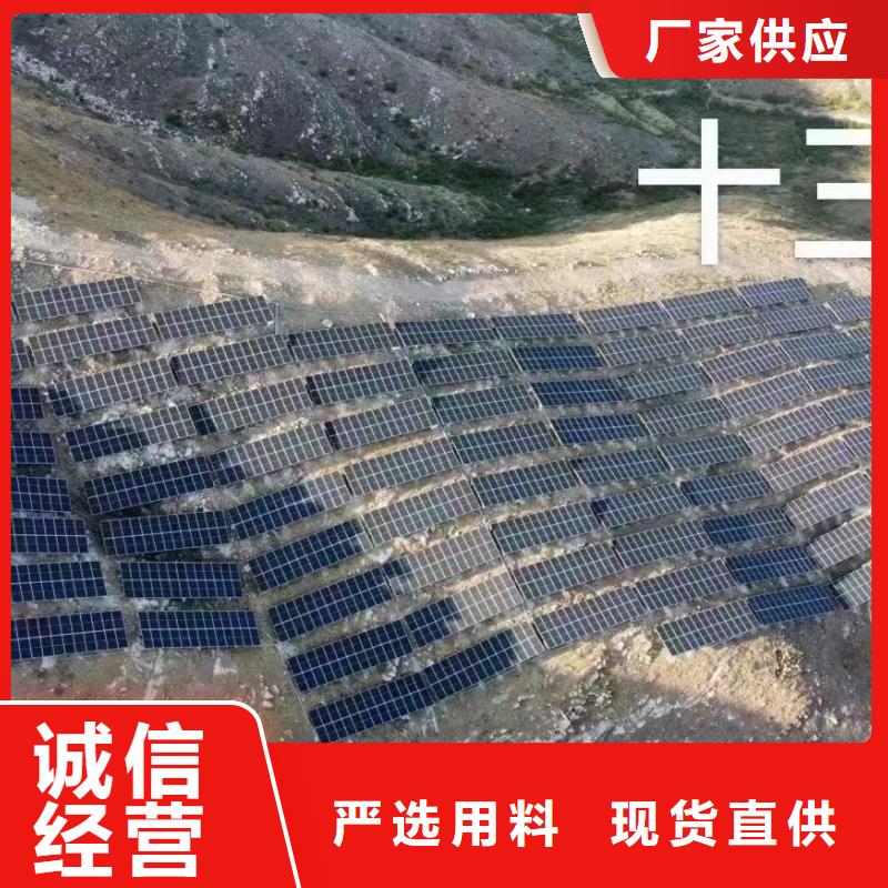 光伏支架_熱鍍鋅螺旋地樁品類齊全