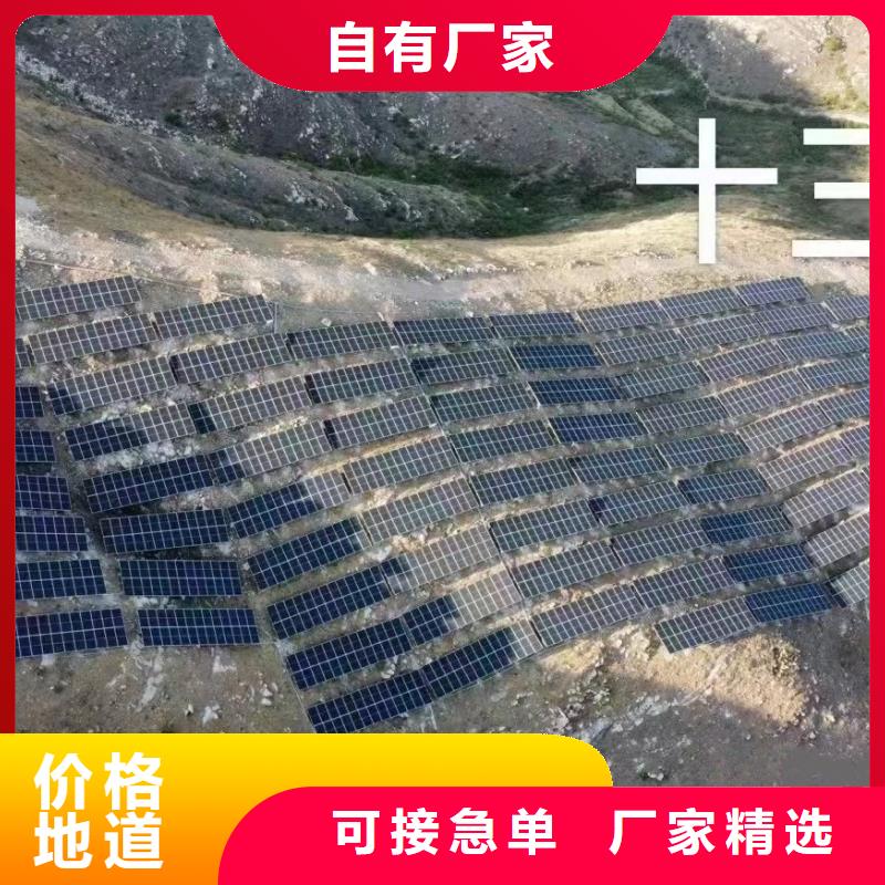 光伏支架熱鍍鋅螺旋地樁廠家定制