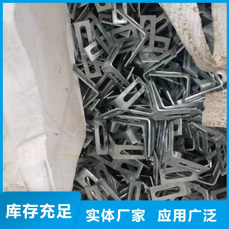 光伏支架现货供应