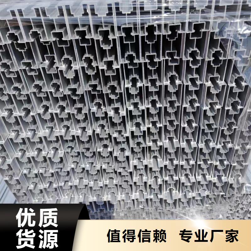 【光伏支架】太陽(yáng)能光伏支架廠家價(jià)格實(shí)在