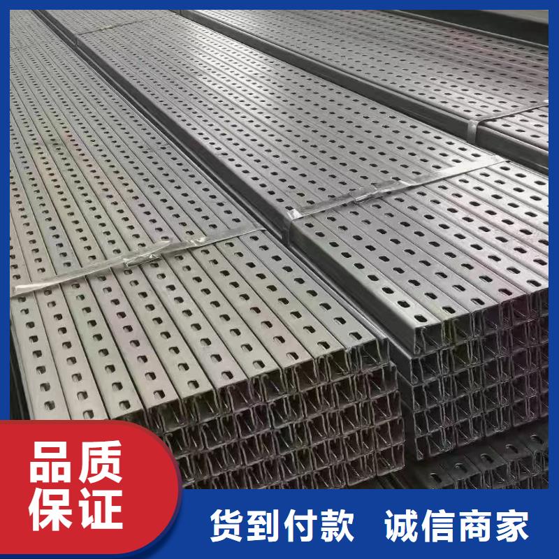 【光伏支架】太陽(yáng)能光伏支架廠家價(jià)格實(shí)在