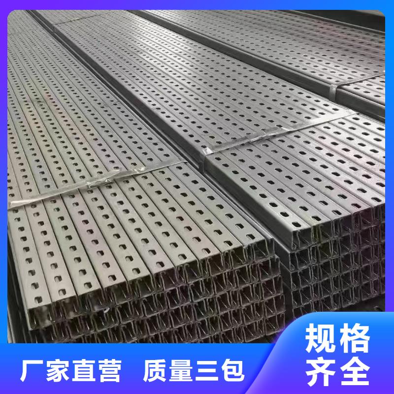 光伏支架,熱鍍鋅光伏支架廠家經(jīng)驗豐富