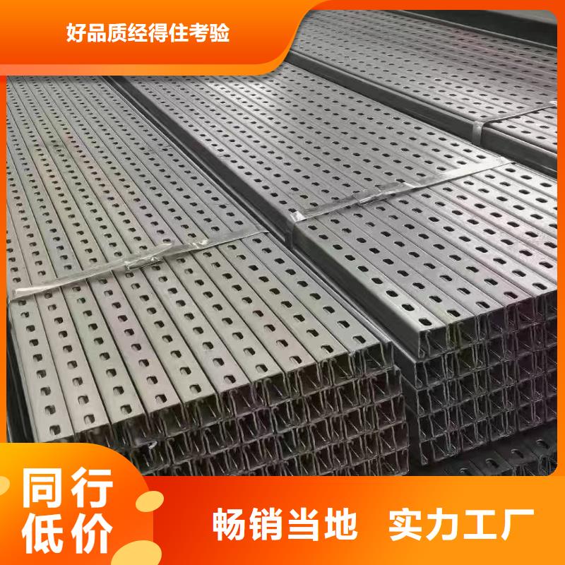 光伏支架熱鍍鋅螺旋地樁用心做好細(xì)節(jié)
