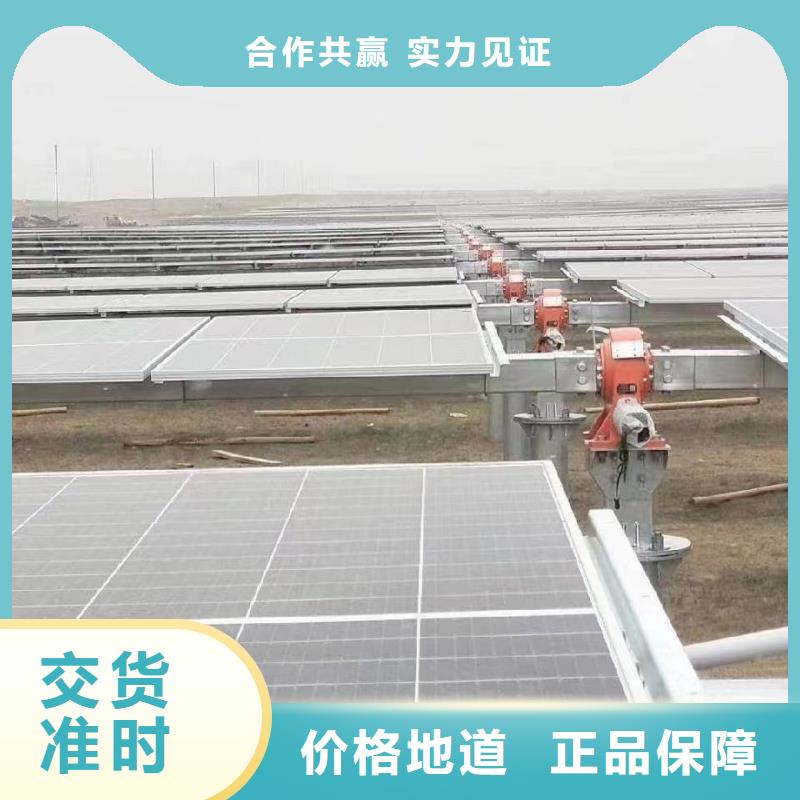 光伏支架熱鍍鋅螺旋地樁廠家定制