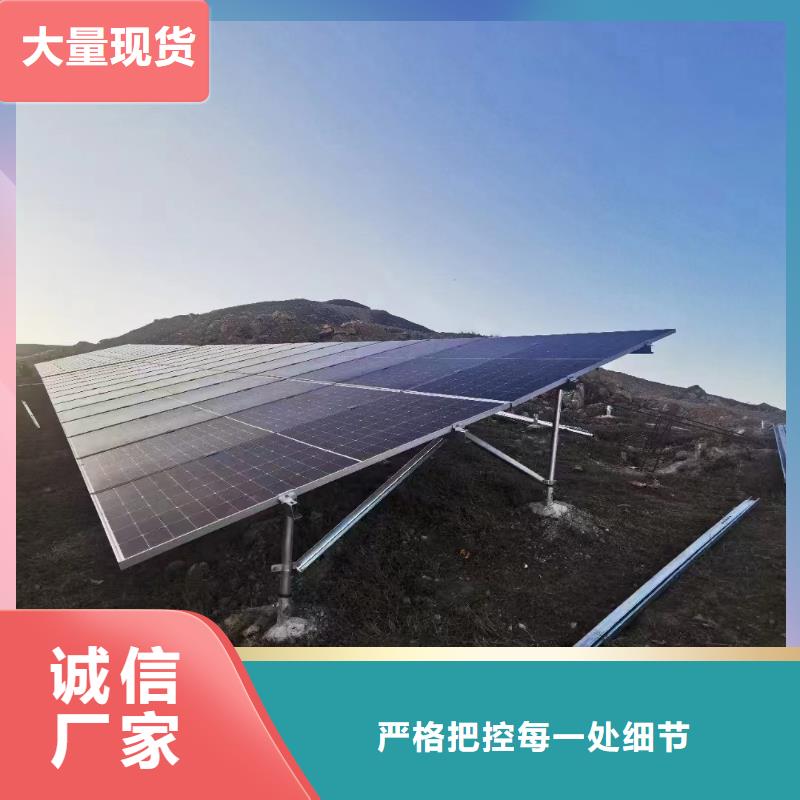 光伏支架_熱鍍鋅螺旋地樁品類齊全