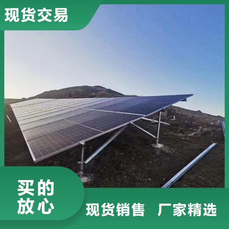光伏支架,豬舍鋼結(jié)構(gòu)加工用好材做好產(chǎn)品