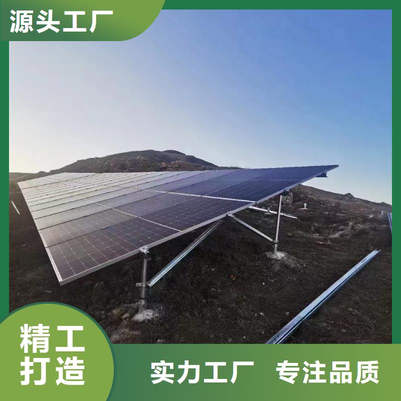 光伏支架熱鍍鋅螺旋地樁廠家定制
