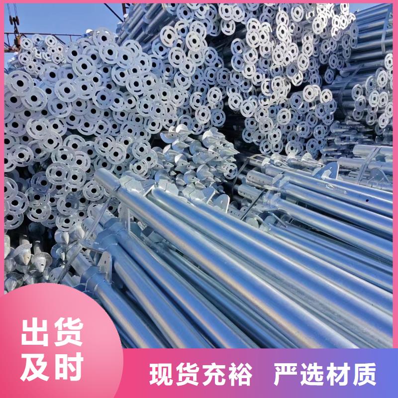 光伏支架温室大棚管全品类现货