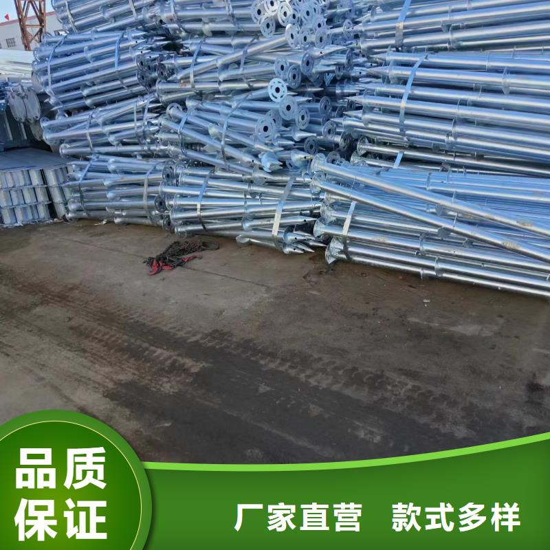 光伏支架熱鍍鋅螺旋地樁用心做好細(xì)節(jié)