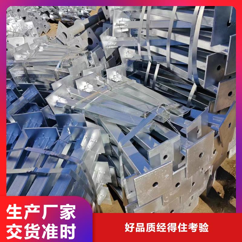 光伏支架_溫室大棚水槽精選廠家好貨