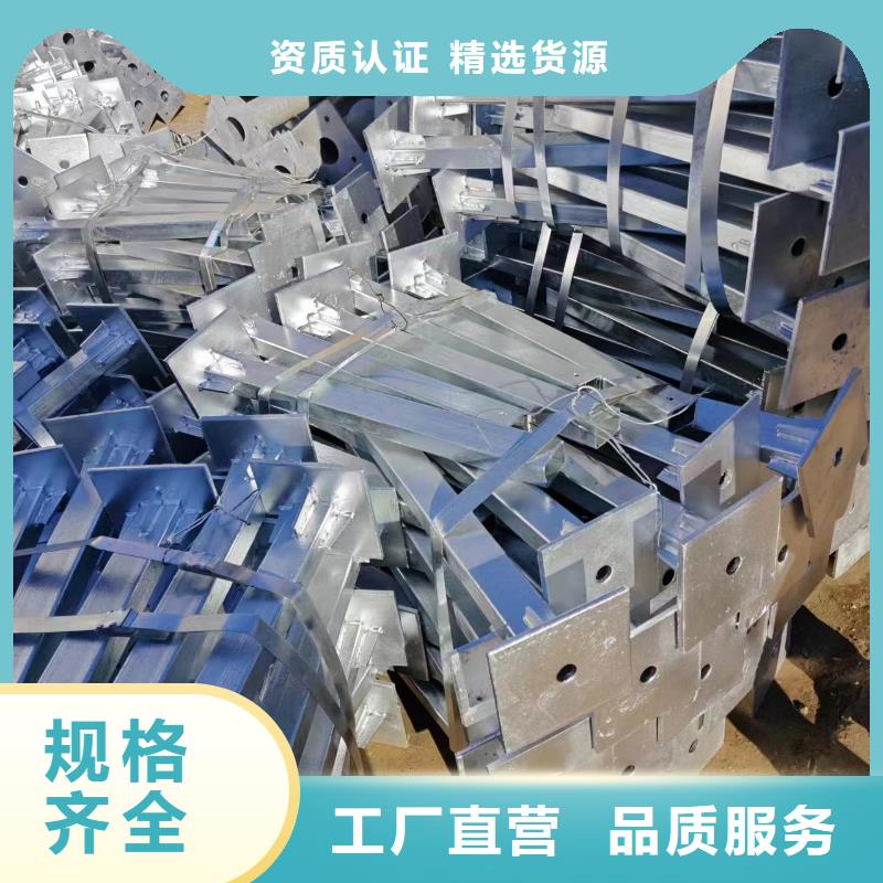 光伏支架-温室大棚水肥一体机厂家大量现货