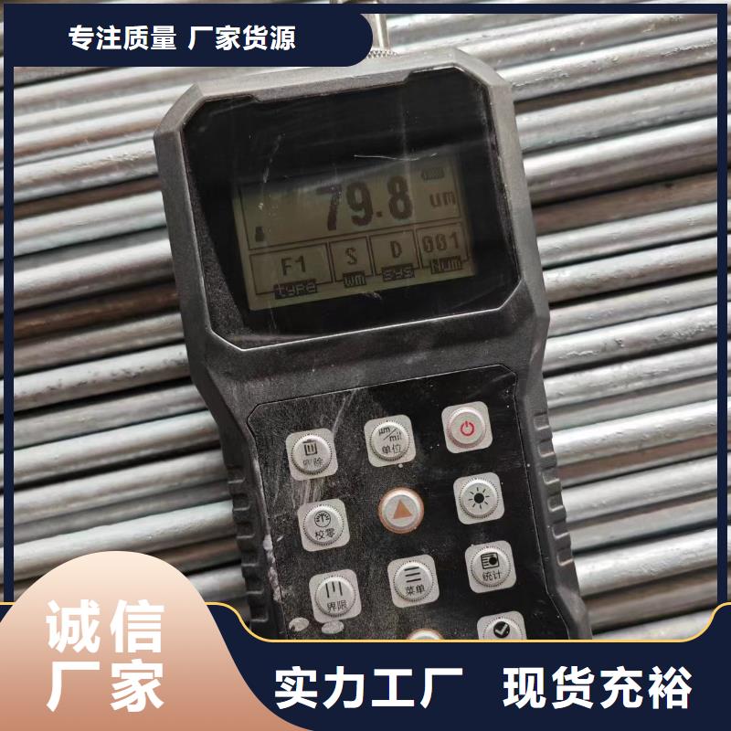光伏支架热镀锌方矩管好品质经得住考验