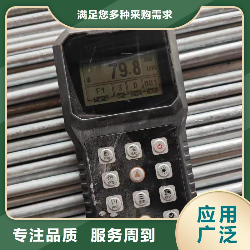 光伏支架熱鍍鋅光伏支架工廠自營