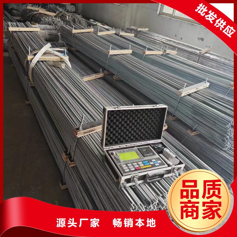 光伏支架浇筑地桩24小时下单发货