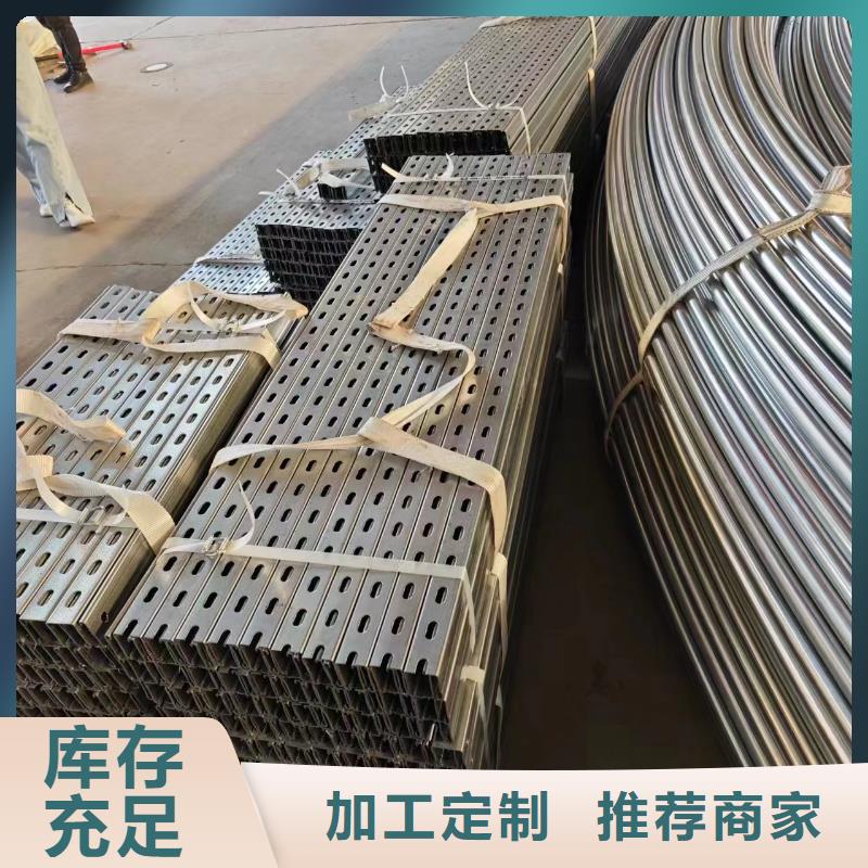 光伏支架大棚鋼管實力雄厚品質(zhì)保障