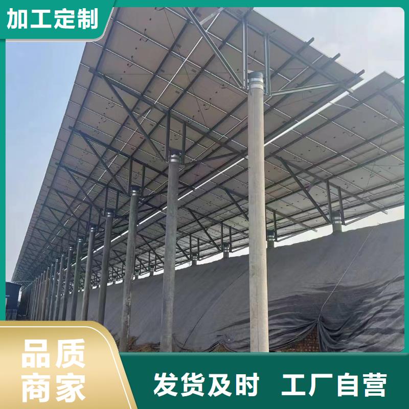 光伏支架熱鍍鋅螺旋地樁廠家定制