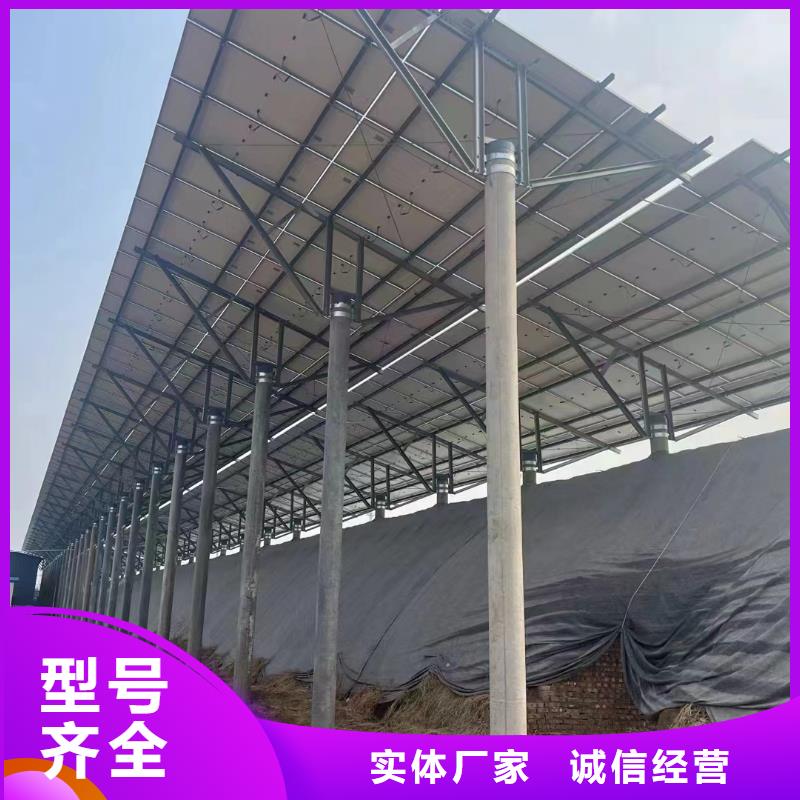 光伏支架,太陽能光伏支架市場報價
