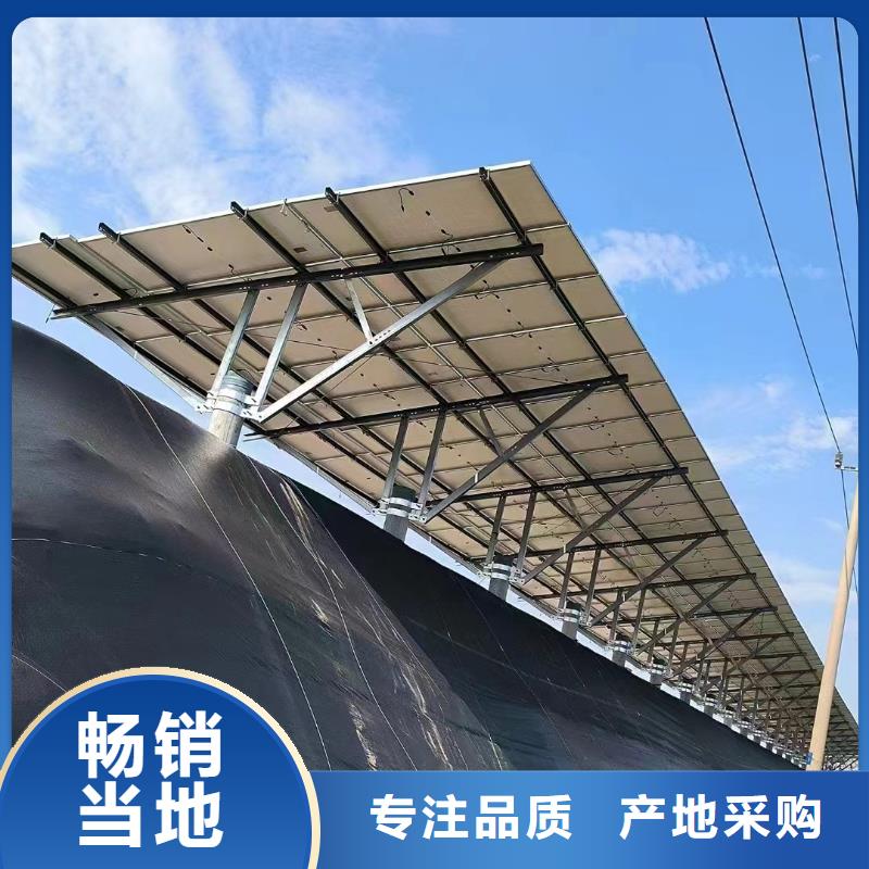 光伏支架熱鍍鋅螺旋地樁廠家定制