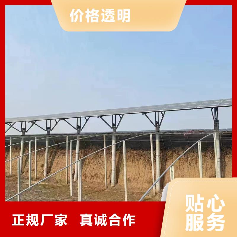 光伏支架,豬舍鋼結(jié)構(gòu)加工用好材做好產(chǎn)品