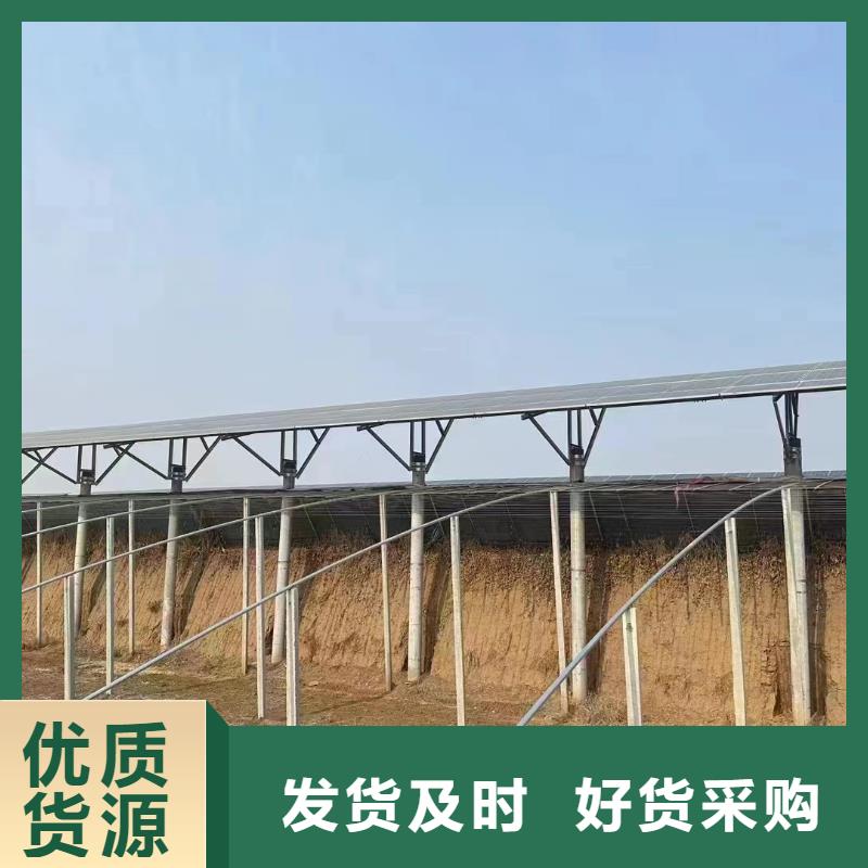 光伏支架玻璃溫室水槽多年經(jīng)驗(yàn)值得信賴