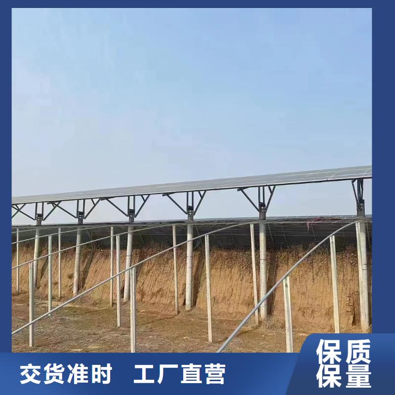 光伏支架光伏车棚应用领域