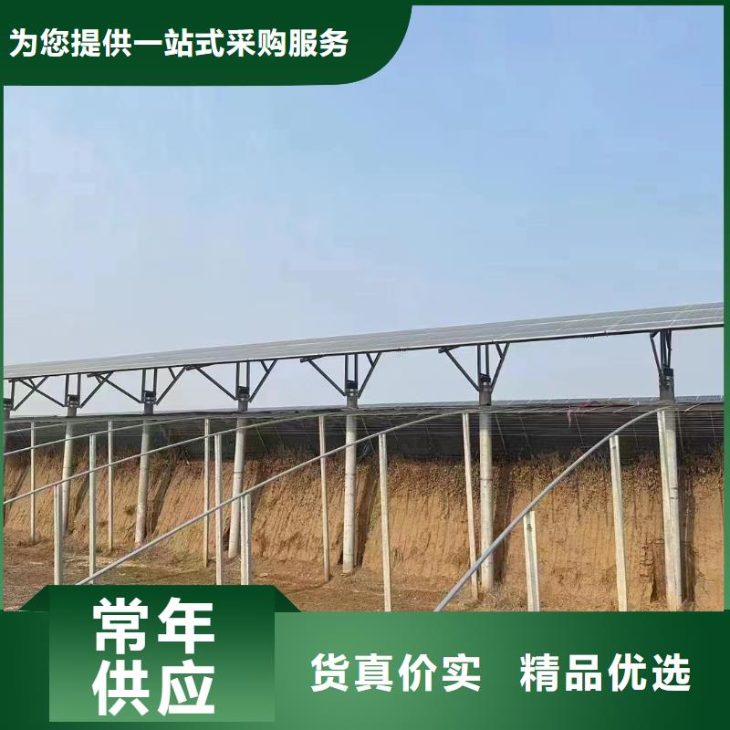 光伏支架温室大棚产品细节参数