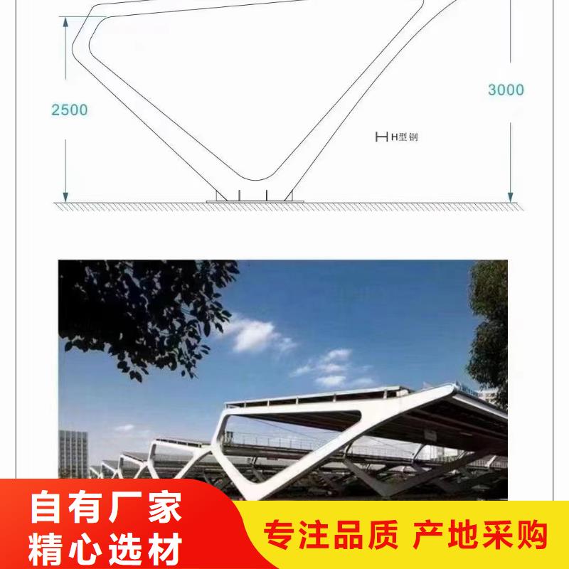 光伏支架温室大棚管全品类现货
