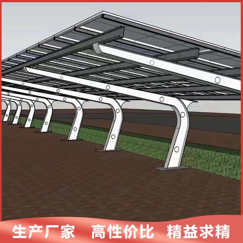 光伏支架光伏车棚制作多种场景适用