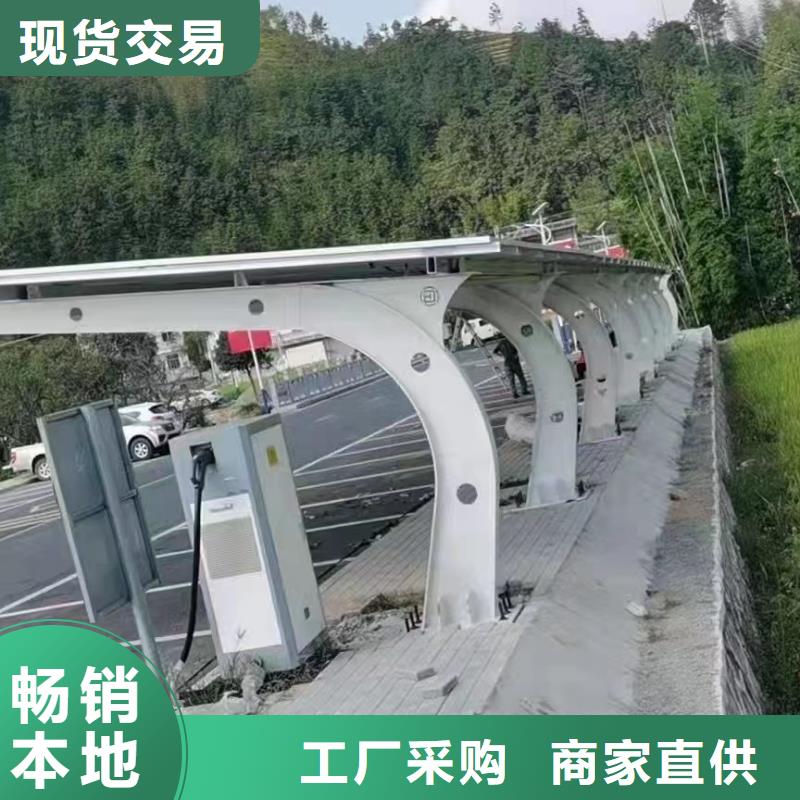 琼海市庭院光伏支架S42041*62