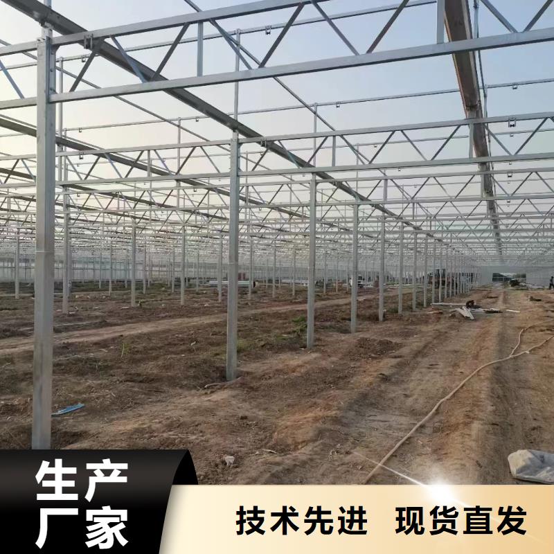 溫室大棚熱鍍鋅光伏支架來電咨詢