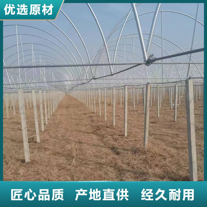 温室大棚光伏支架配件今年新款