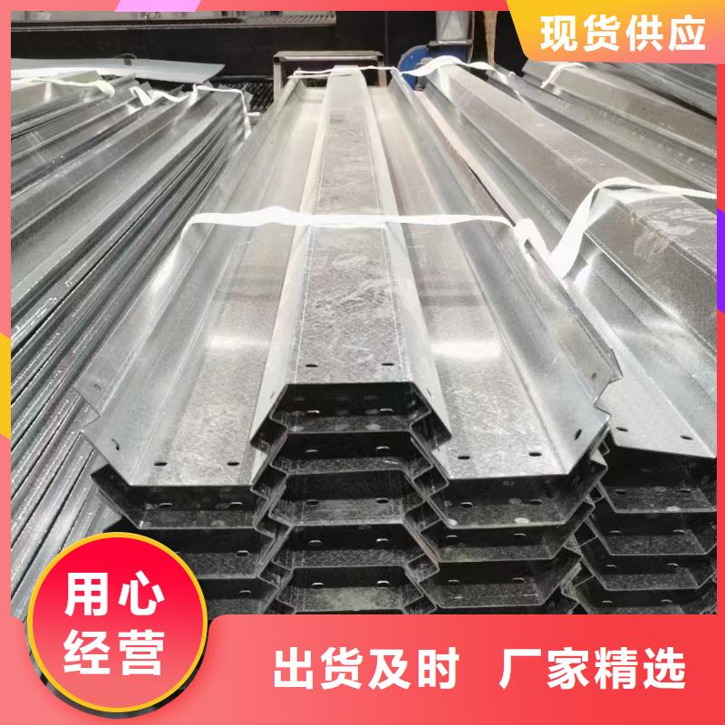 溫室大棚熱鍍鋅光伏支架優(yōu)質(zhì)原料