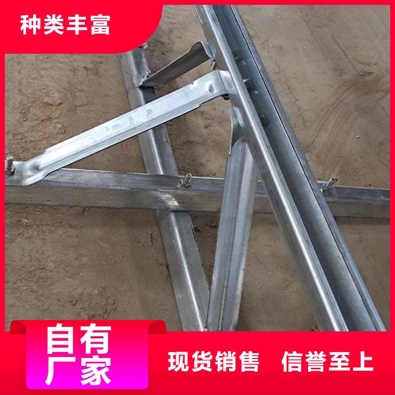 温室大棚-热镀锌光伏支架厂家供应
