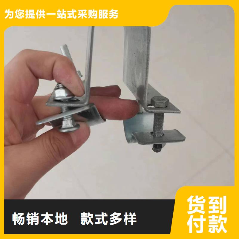 溫室大棚熱鍍鋅光伏支架快捷物流