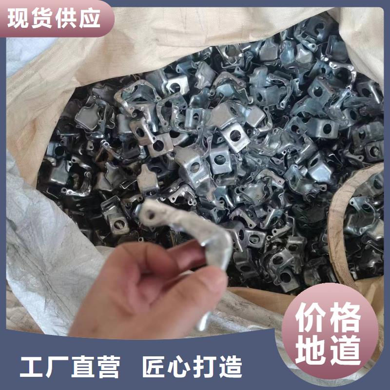 溫室大棚鋅鋁鎂光伏支架質(zhì)優(yōu)價廉