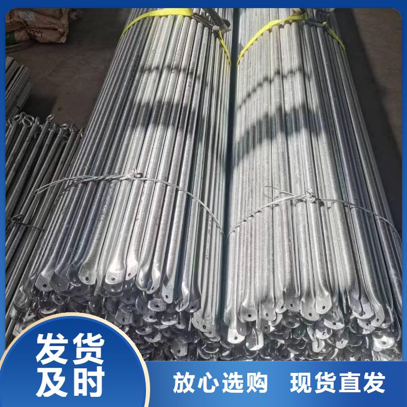 温室大棚太阳能光伏支架敢与同行比质量