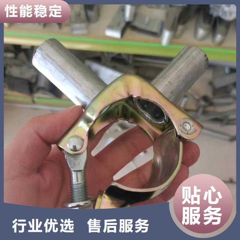 溫室大棚鋅鋁鎂光伏支架拒絕中間商