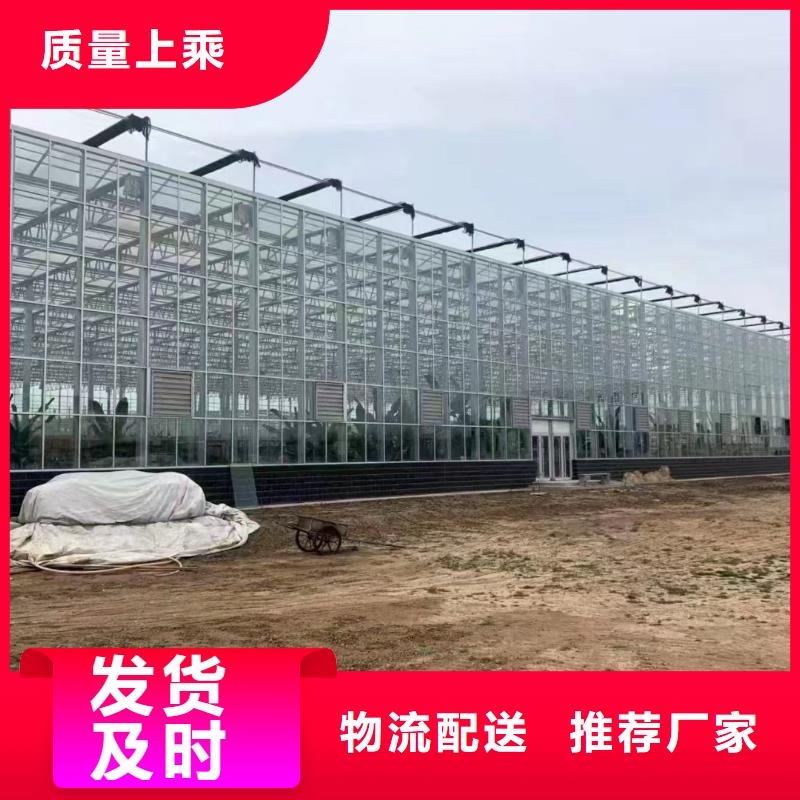 溫室大棚_溫室大棚管實(shí)地大廠