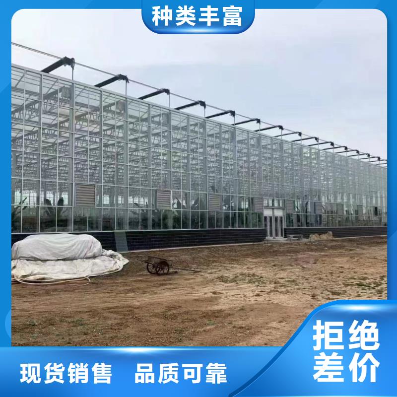 温室大棚-热镀锌光伏支架质优价保