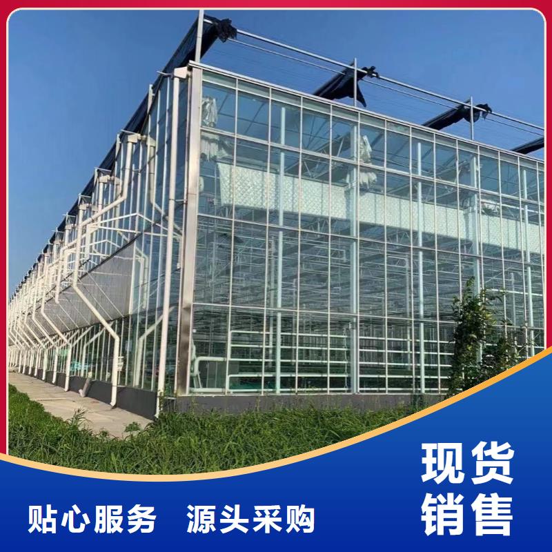 溫室大棚-太陽(yáng)能光伏支架一對(duì)一為您服務(wù)